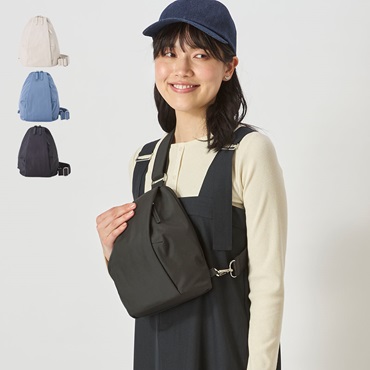 Nワンショルダーボディバッグ