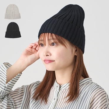 【期間限定SALE～5/7（水）10：00まで】リネン混ニット帽