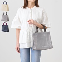 NスクエアメッシュトートS