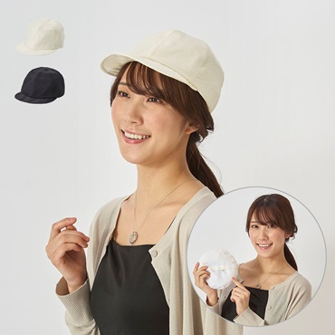 新商品 の一覧ページです。 KEYUCA(ケユカ)【公式】通販|雑貨