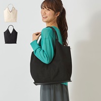 CセンターステッチトートM