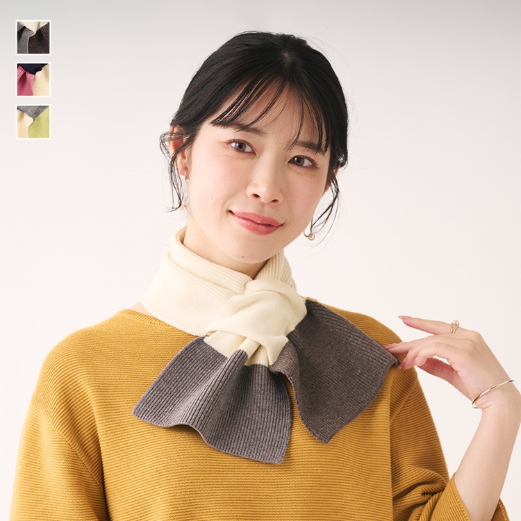 カラーブロックキャンディニットマフラー