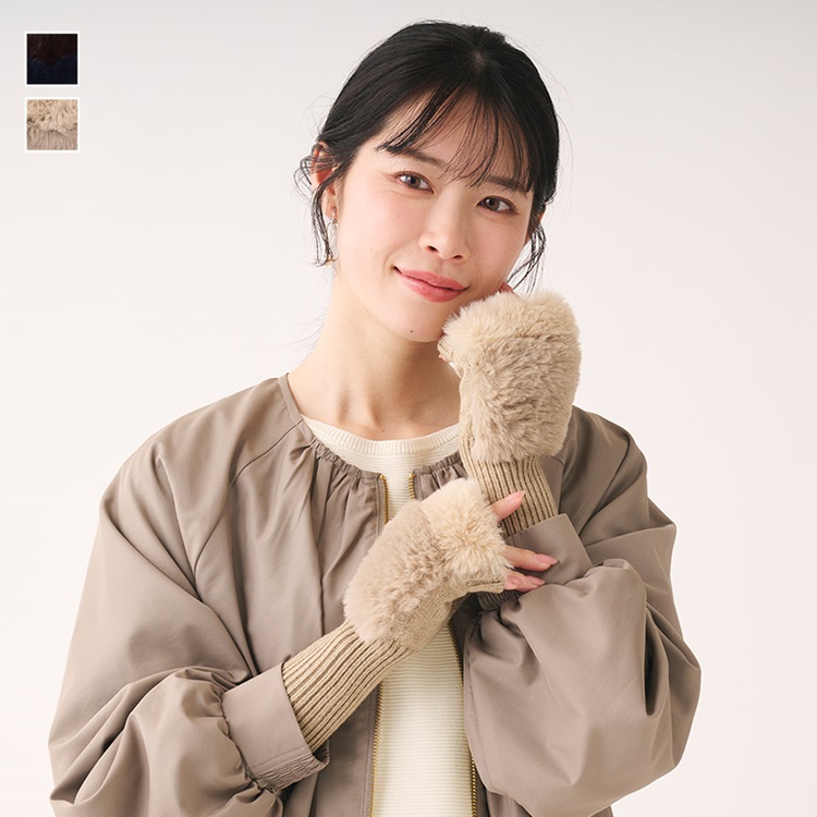 ツートーンエコファー手首ウォーマー