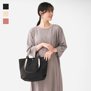 N撥水2WAYバイカラーハンドルトートS