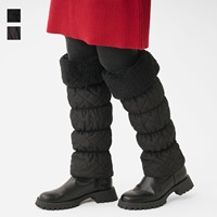 中綿入り撥水ギャザーレッグウォーマー ロング