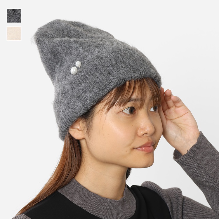 パール付シャギーニット帽