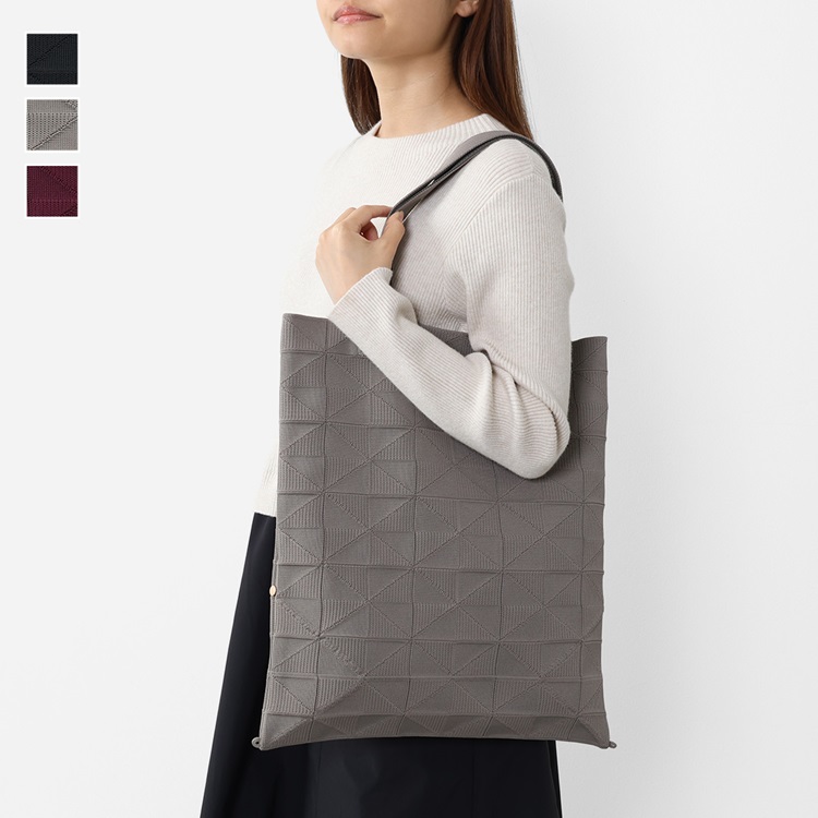 N2WAY洗えるニットトートM