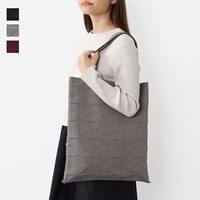 N2WAY洗えるニットトートM