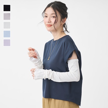 手のひらオープンリブフレア アームカバー 腕時計スリット付 ロング