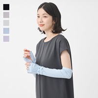 手のひらオープンリブフレア アームカバー 腕時計スリット付 ミディアム