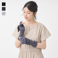 指先まで隠れるアームカバー 腕時計スリット付 ショート