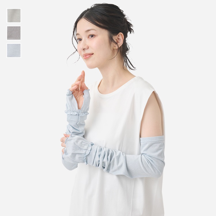 手のひらオープンラメフレア アームカバー 腕時計スリット付 ロング