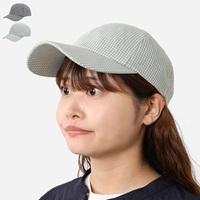 ギンガムキャップ