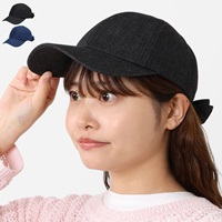 2WAYリボン付デニムキャップ