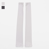 接触冷感キュプラ混アームカバー ロング