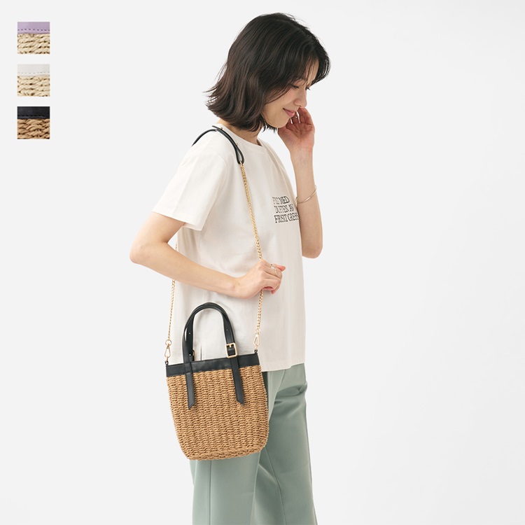 2WAYペーパーショルダーバッグ