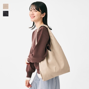 合皮広がるマチトート M