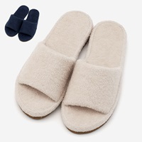 ムレにくい ルームサンダル パイル M