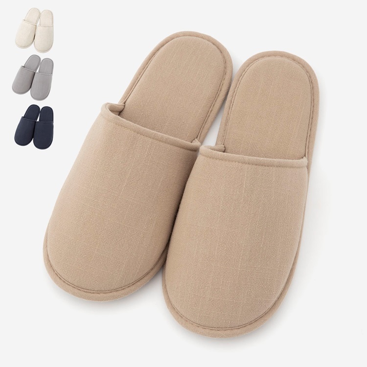 洗える綿麻生地の寄り添うスリッパ