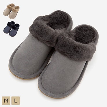 ファースリッパ