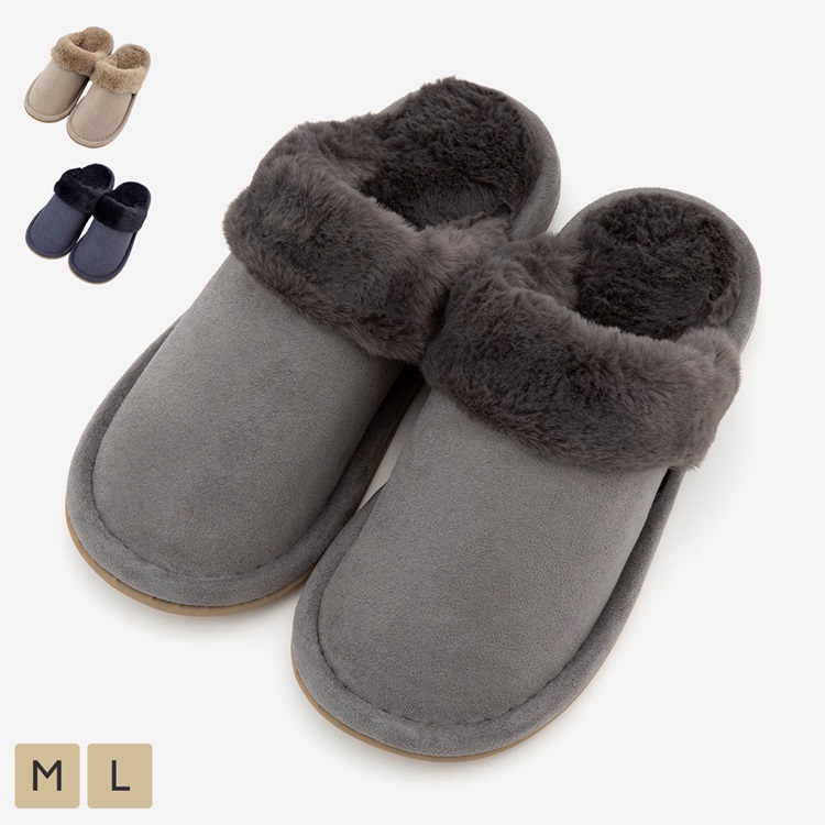 ファースリッパ