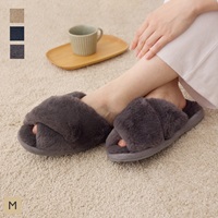 クロスファースリッパ