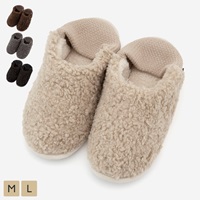 【底が拭ける】バブーシュボア