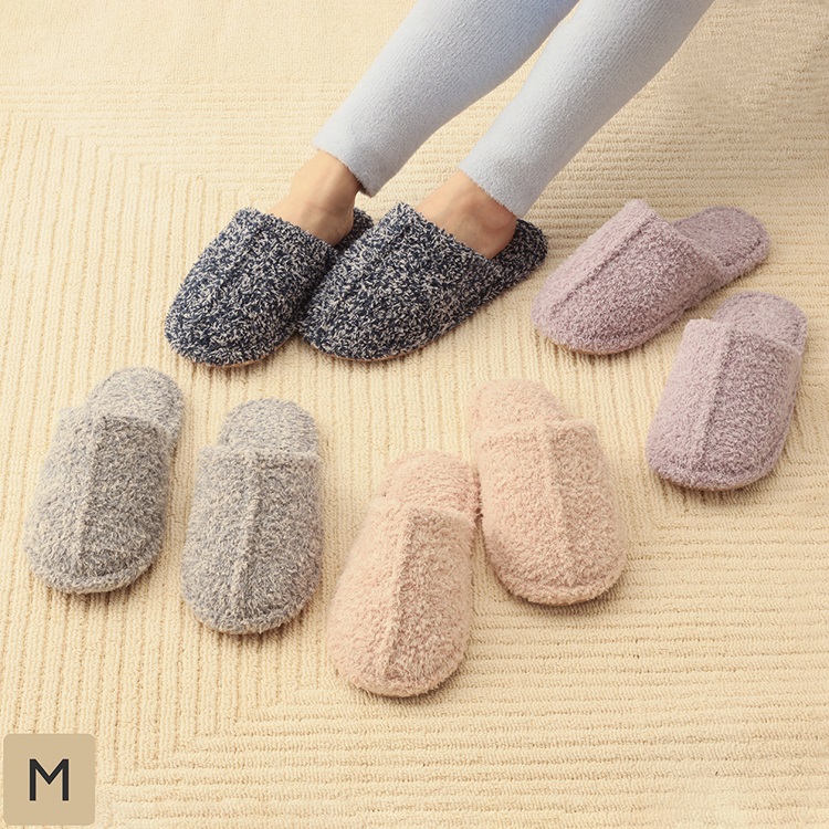 ふわふわミックスボアスリッパ