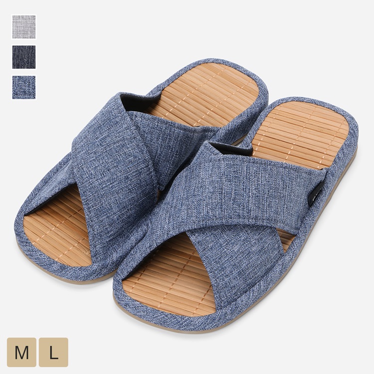 オープンクロス竹スリッパ サザナミ