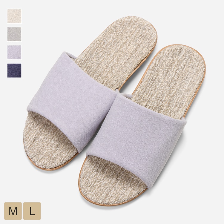 底がしみない麻スリッパ パステ