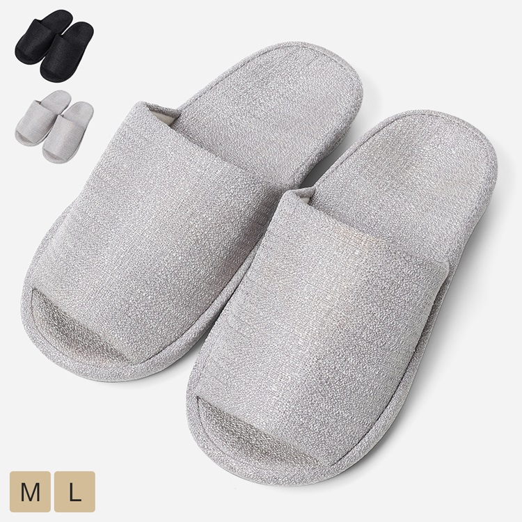 足裏サポートスリッパ ブライト