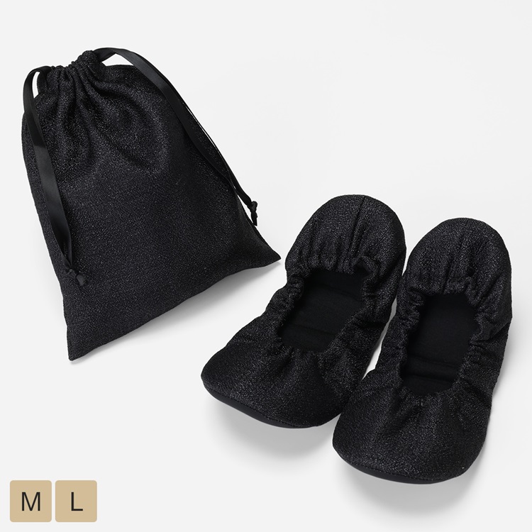 携帯スリッパ シンプル