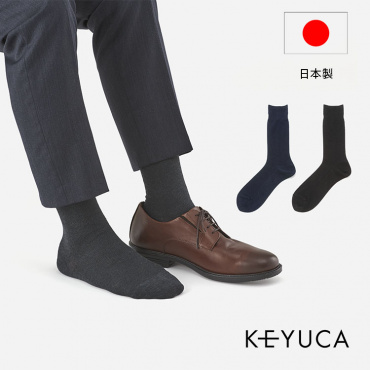 【3足よりどり￥1000】R M メンズ 薄手リンクスカノコ(チャコールグレー)