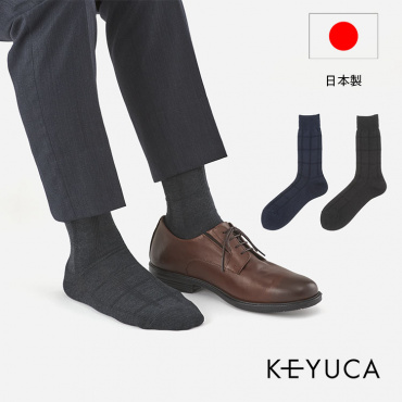 【3足よりどり￥1000】R M メンズ 薄手リンクスチェック(チャコールグレー)