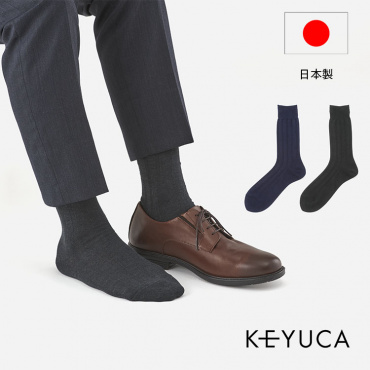 【3足よりどり￥1000】R M メンズ 薄手カノコストライプ(チャコールグレー)