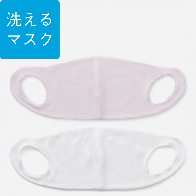 [日本製]H 綿ニットガーゼ ヤワラカマスクII