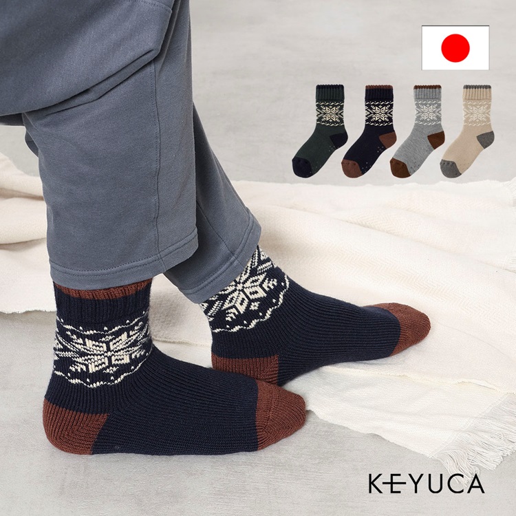 B M メンズ 裏起毛 雪柄|ルームソックス|靴下