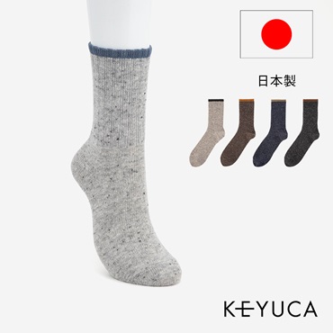 【3足よりどり￥1000】R メンズ ツイードトップラインクルー(ライトグレー)