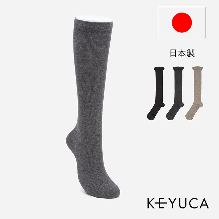 d 保湿 綿混 着圧 ハイソックス|ソックス|靴下