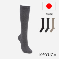 d 保湿 綿混 着圧 ハイソックス|ソックス|靴下