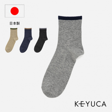 【3足よりどり￥1000】R メンズ トップライン(ライトグレー)