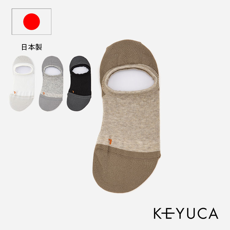 [日本製]d アーチアップ浅履き スニーカータイプ