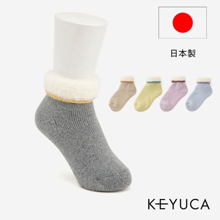 B 裏起毛バイカラーファー|ルームソックス|靴下