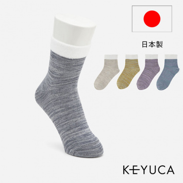 【2足よりどり￥500】R ふわふわモールソフト履き口|ソックス|靴下