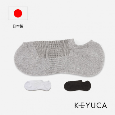 【3足よりどり￥1000】R パイルメッシュ SK スニーカータイプ(ホワイト)