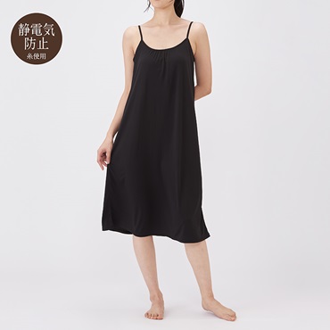 カップ付ペチワンピース II