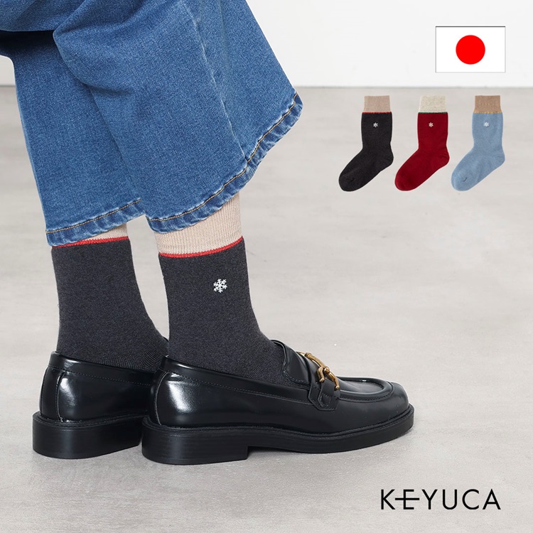 d 発熱パイル刺繍|ソックス|靴下