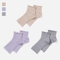 H 絹混オープントゥリブ