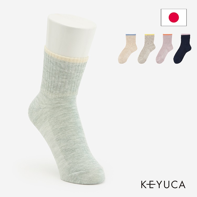 【3足よりどり￥1000】R 綿麻トップラインメッシュ
