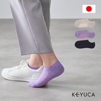 d 綿麻底パイル スニーカー丈